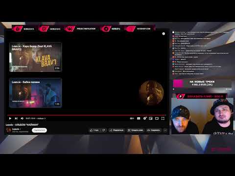 Horus stream - Horus stream