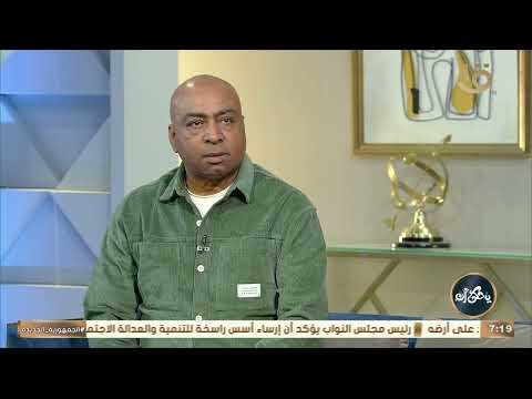 ليه فكر نشال في كتابة مذكراته الكاتب والباحث أيمن عثمان يجيب