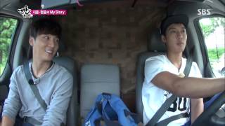 맨발의 친구들 130811 #35(1)