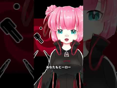 セリフと高音にドキドキ💗 처형박수 (Execution Clap) / TRAP CHICK 트랩칙 #歌ってみた #cover #vtuber #shorts