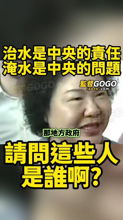 [討論] 李鴻源真的是可以說服藍白的傑出專家