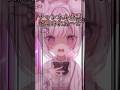 チャンネル登録解除された!? #個人勢vtuber #shorts #兎彷魂あみゅ