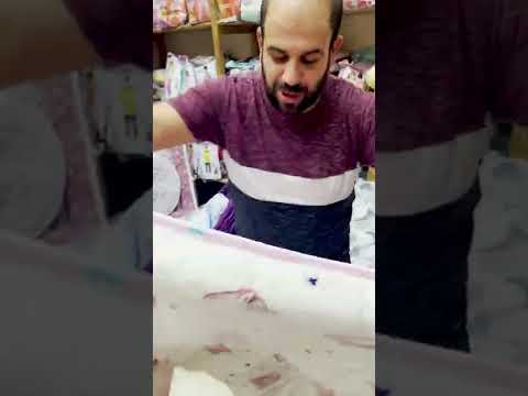 بطاطين اطفال