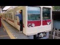 新京成　くぬぎ山止まりの列車を撮影してみた の動画、YouTube動画。