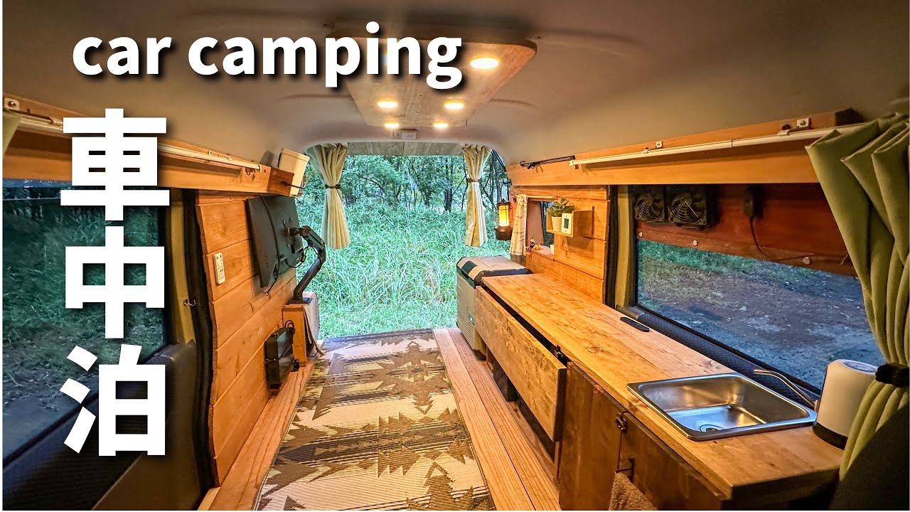 Vanlife Япония | Еда в машине: Такікомі Гохан с грибами (Японский рецепт риса)