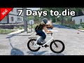 7 Days to die ► ПЕРВЫЙ ТРАНСПОРТ ► #3 (Стрим)