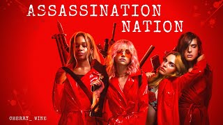 Assassination Nation/Нация убийц