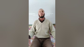 أواخر سورة المائدة بمقام العجم  3