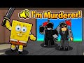 🚨 SPONGEBOB PLAYS WITH VIEWERS ON ROBLOX 🚨
