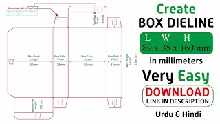 How to Make Box Dieline & Keyline  Carton Packaging  Urdu & Hindi