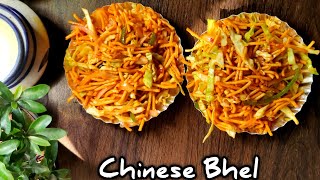 Chinese Bhel | ASMR COOKING