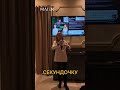 Наша Уникальная Система Бронирования: Идеально для Уборщиц! #shorts