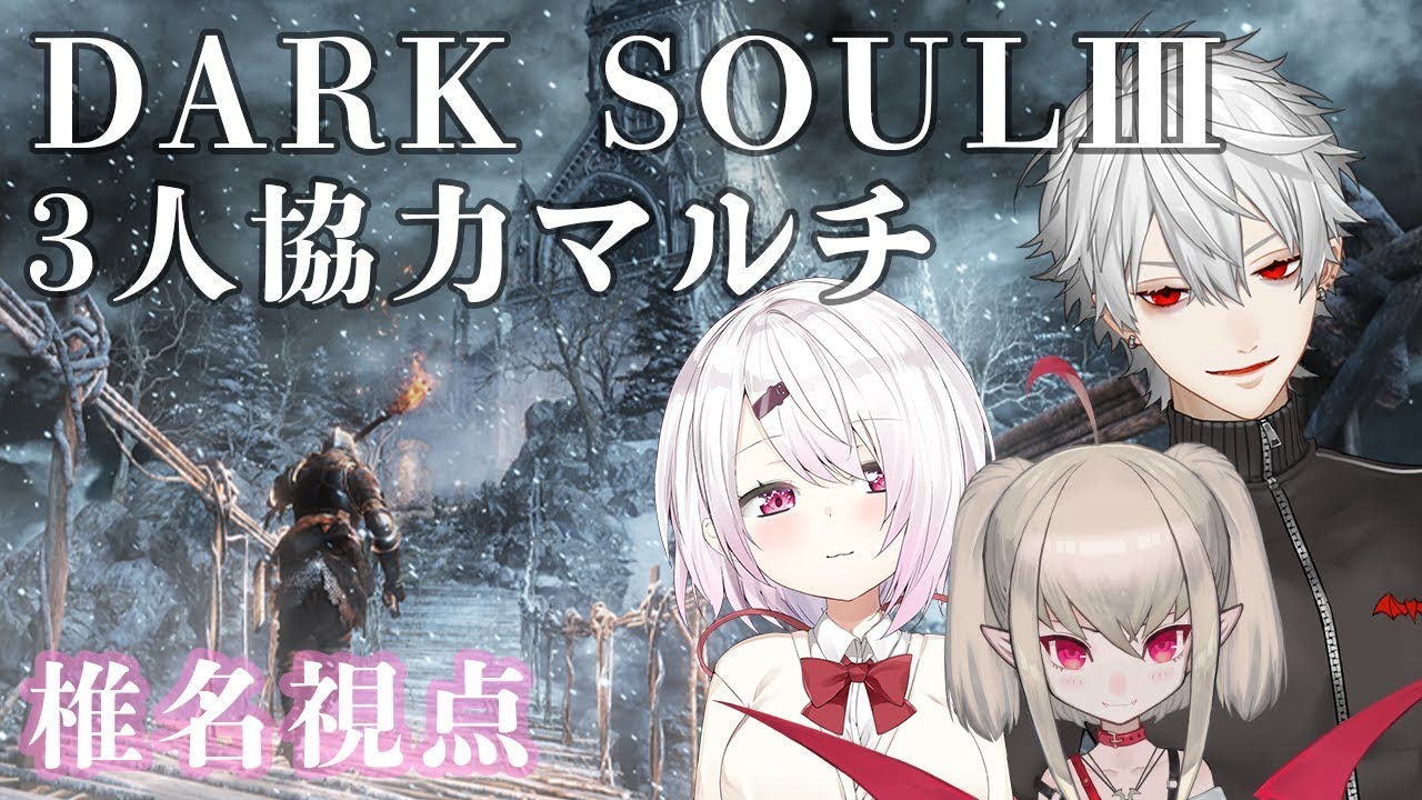 にじさんじ DMMスクラッチ 椎名唯華 魔界ノりりむ おしぃりぃ にじさんじ スクラッチ第九弾 - DMMスクラッチ