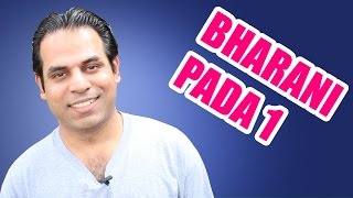 Moon in Bharani Nakshatra pada 1 in Vedic Astrology (Moon in Aries)