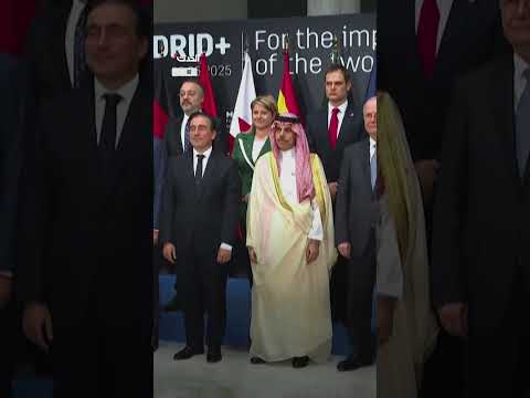 بيان مدريد: العمل جار لحشد دعم ملموس لحل الدولتين