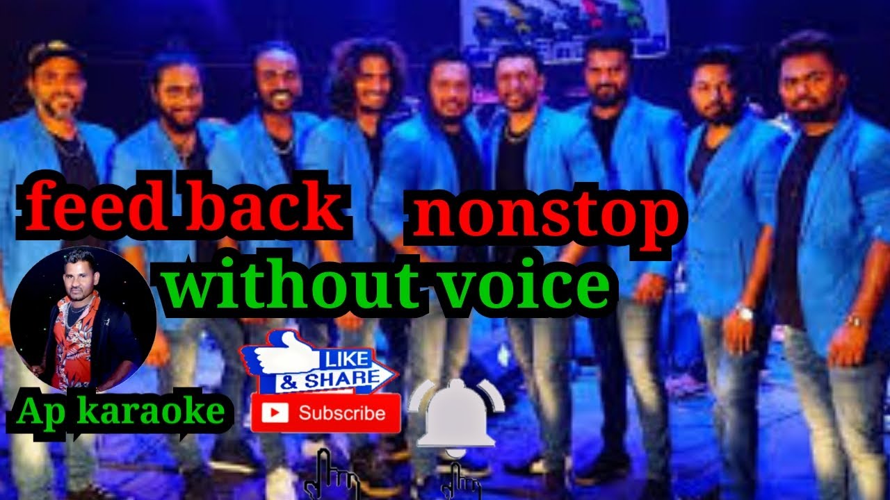 Feedback New Nonstop(ෆීඩ්බැක් හොඳම ටික) End Nonstop karaoke(without