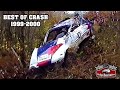 BEST OF RALLYE 1999-2000 | CRASHES [RCP]