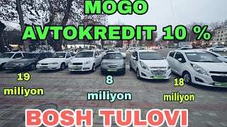 MOGO AVTOKREDIT SAMARQAND 10 % FOIZ TEZ KO'RING YANGI YILGA AKSIYA KETMOQDA SHOSHILAMIZ. 20 12 2023