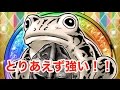 【ジョジョSS】簡易版！各色おすすめユニットを紹介失礼！【JOJOSS】