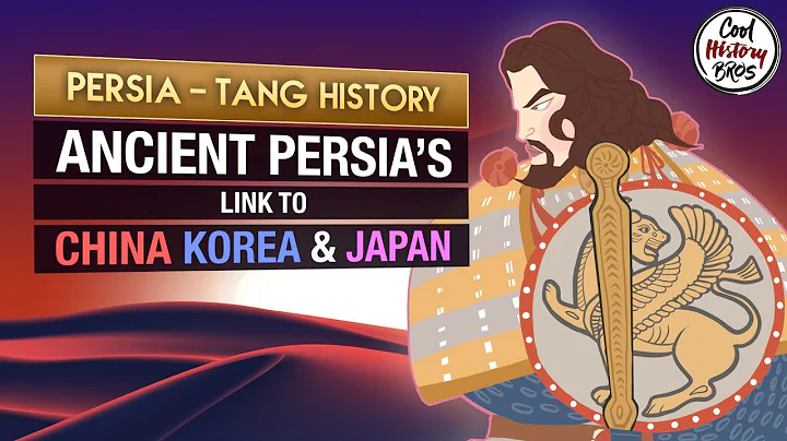Persia's Link to Japan, Korea and China - The Last Sassanid Prince of Persia in China - DayDayNews