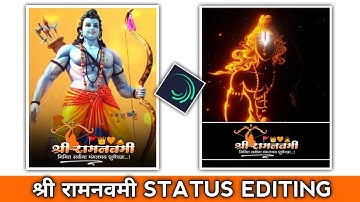 Ram navami status editing | ram navami video editing alight motion | ramnavmi status video 🚩🚩