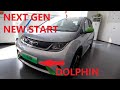 BYD Dolphin walk around