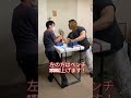 【腕相撲】ベンチ135kg上げるパワー系アームレスラーと練習した