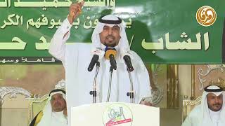 قصيدة الشاعر غالي مجيديع السلمي by قناة المرقاب / MERGAB TV 388 views 2 months ago 4 minutes, 19 seconds