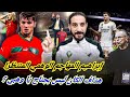 إبراهيم المهاجم الوهمي فالمونديال هداف الكان ليس بجناح السي إبراهيم و الثأر من أنشيلوتي 