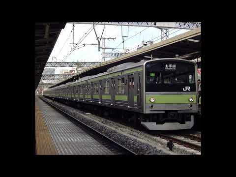 【昔のATOS】山手線大塚駅　内回り接近放送【2000年ごろ録音】