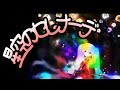 【闇音レンリ】  星空のセレナーデ   【オリジナル】
