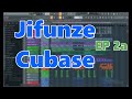 Jifunze Cubase Sehemu ya 2a – MMB Tutorials