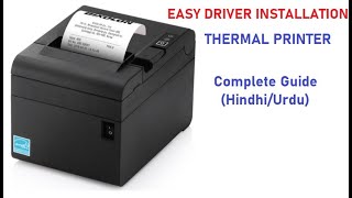 Thermal Printers: Installation and Setup with USB in Windows 7/8,10 (Hindhi/Urdu) Easy Guide screenshot 4