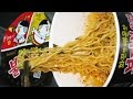 No.5908 Samyang Foods (South Korea) Buldak Bokkeum Myun Big Bowl