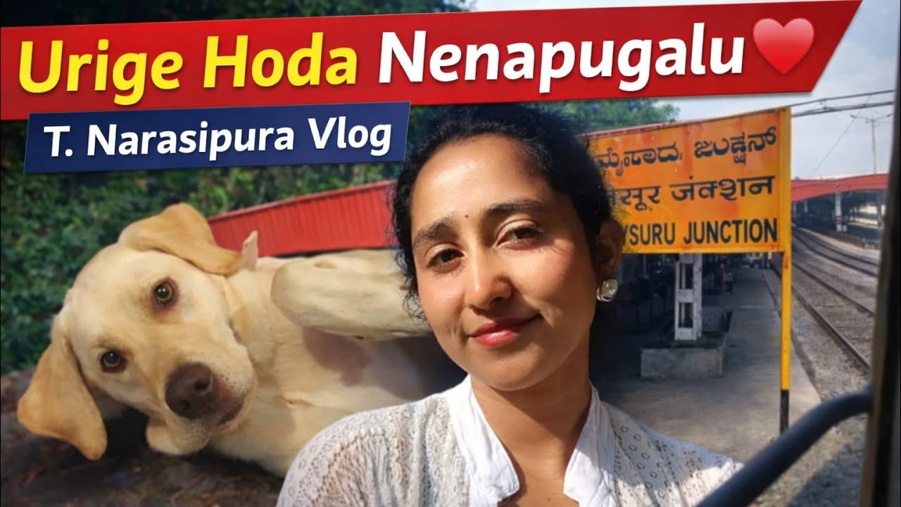 Doddappa Navle Doddappa mane, namma ooru,T. Narasipura memories ondu side ️🌾 - YouTube