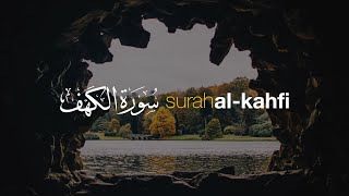 Tadabbur Quran Surah Al Kahfi 💚 القران الكريم سورة الكهف