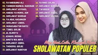 Sholawat Terbaru 2023 || Ella Malik - Robbi Lahul Asmaul Husna, Yammim Nahwal Madinah ||