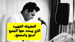 اقوى واخطر عزف في لبنان وسوريا  هادي ايوب يشعل المسرح  مهم جدا .