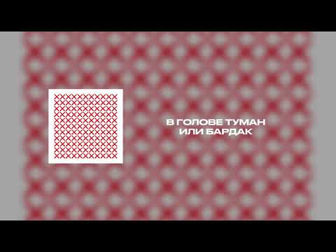 JAPYR - совершил ошибку