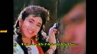 A.A Video Hit  Vcr Songs Vol 10 || Jhankar Beats || old Vcr Memories 90's