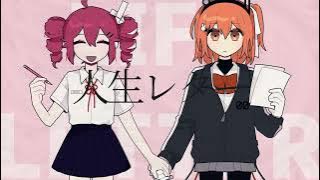 Life Letter / 404p (feat. Kasane Teto SV & Adachi Rei)