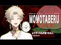 ありがとう…… #short #縦型配信