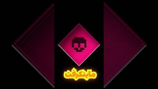 💀 ماینکرفت ولی همهی مابها جهش پیدا کردن! (Mutant Monsters Mod 😱🔥