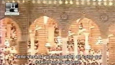 98 - سورة البينة | مميز 1414هـ فضيلة الشيخ سعود الشريم