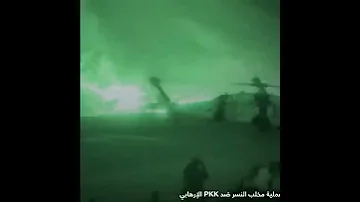 عملية مخرب النسر التركية ضد PKK الارهابي 