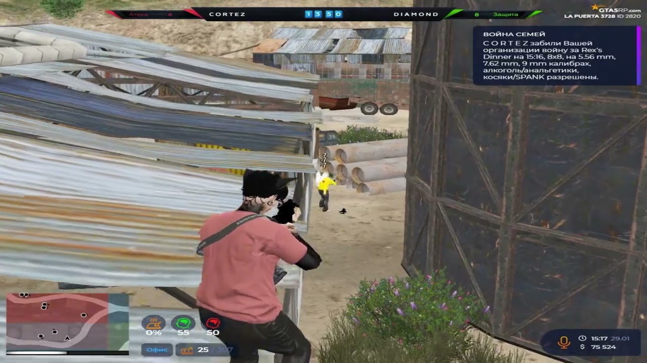 ВЫШЕЛ С ОТСТРАНА ЧТОБЫ ПОКОРЯТЬ #gta5rp