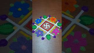 daily beautiful simple rangoli 🌸 ✨️ ||#ytshorts #freehandrangoli #rangoli #easyrangoli #muggulu