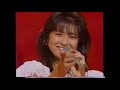 石川秀美 愛の呪文