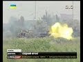 Терміново! Ви маєте це побачити! Прямо зараз! Масштабний танковий наступ ЗСУ на позиції ДНР
