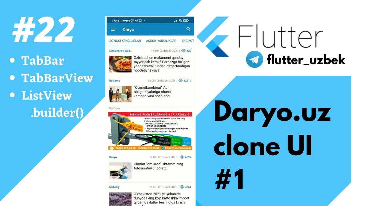 Daryo.uz clone — 1-qism